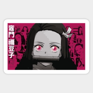 Nezuko-Chan pink Sticker